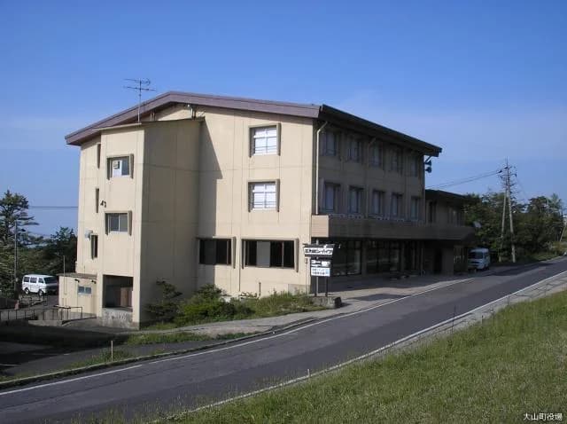 Oyama View Heights