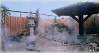 Mochizuki Ryokan