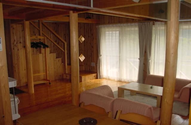 Naikan