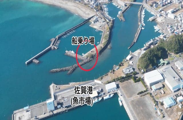 第二朝日丸（船乗り場）