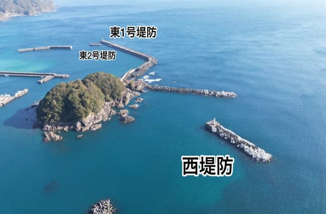 第二朝日丸（西堤防、東1・2号堤防）