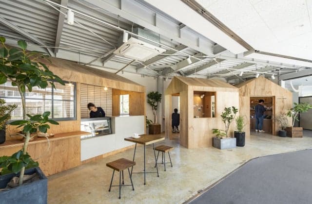 Nest West Garden Tosa (Delicious Funtu)