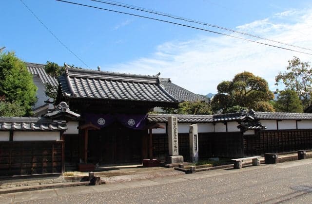 Ochiai-juku Honjin