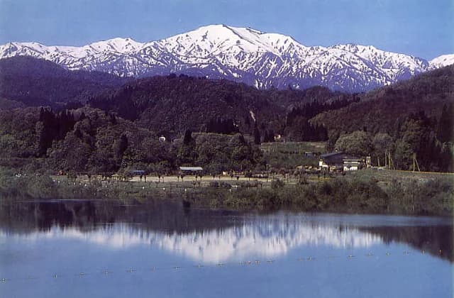 Iide Mountain Range