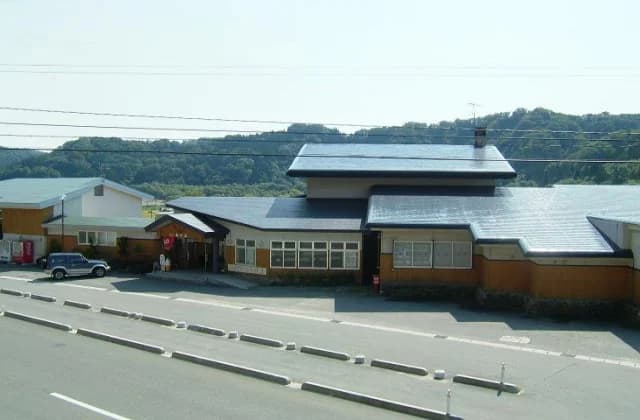 Shirakawa-so