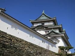 Historic Site Wakayama Castle
