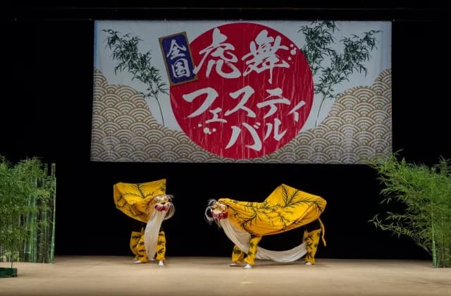 虎舞フェスティバル