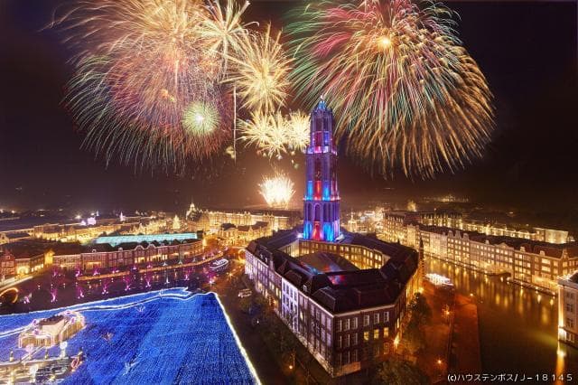 ハウステンボス　カウントダウン