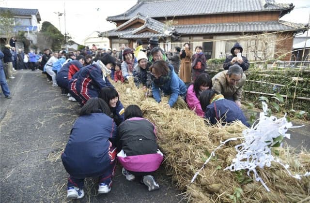 Yoshida's Tug of War