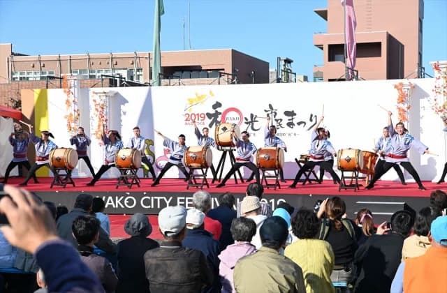 Citizens' Festival _ Wako Taiko