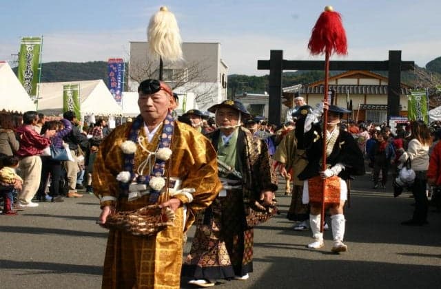 Minamiseki-cho Hometown Sekisho Festival