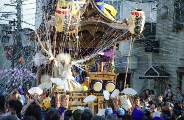 Hanno Festival "Tenki"