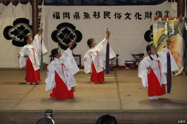 高祖夜神楽