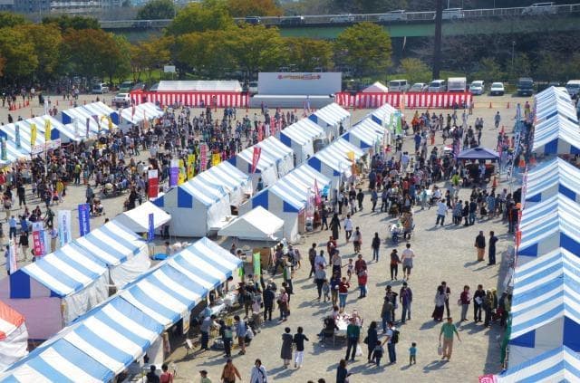 Donto Festival