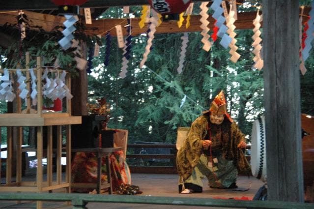 Autumn Takeda no Sato Festival