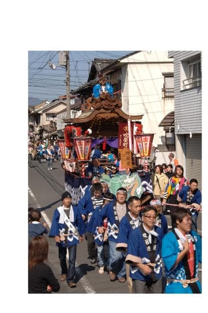 Tsuyama Festival