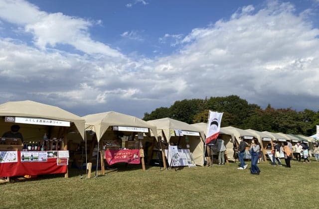 Wine Festival