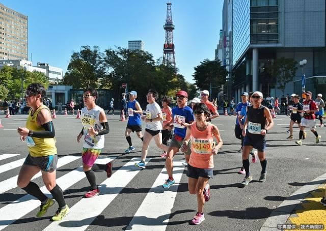 Photo courtesy of: Yomiuri Shimbun