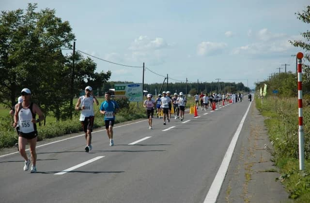 Betsukai-cho Pilot Marathon