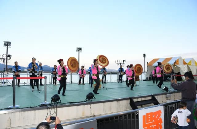 Stage Event (Yagi-bushi)