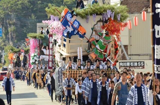 くずまき秋まつり・昼