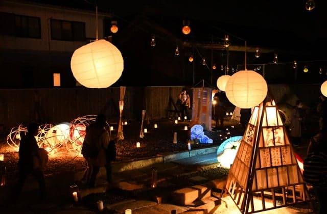 Knotting Light Venue 