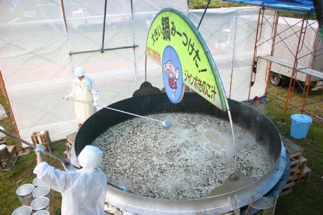 Jumbo mushroom pot
