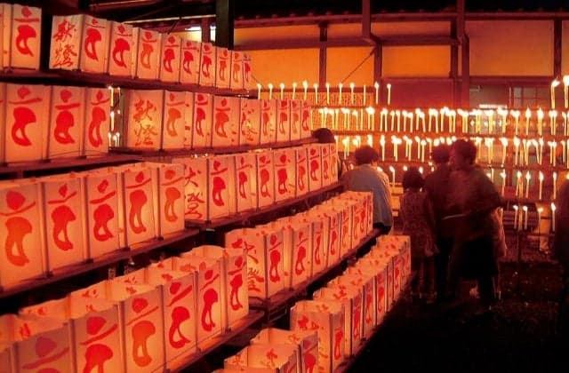 Kosanpo Arajin Lantern Festival