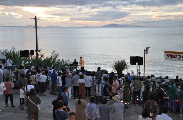 Sunset Platform Concert 34