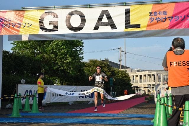 Evening marathon (goal)