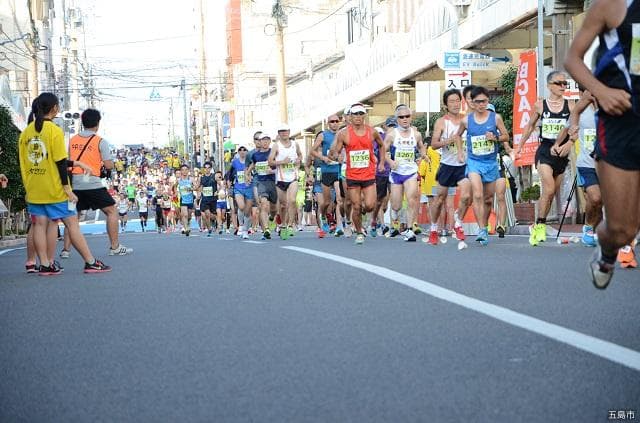 Evening marathon (the downtown area)