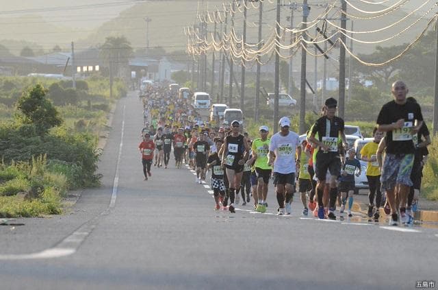 Evening Marathon (Straight Line Course)