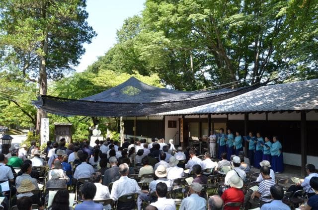 Fujimura Anniversary