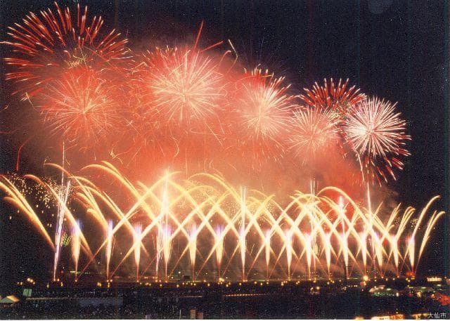 Provision of the Games