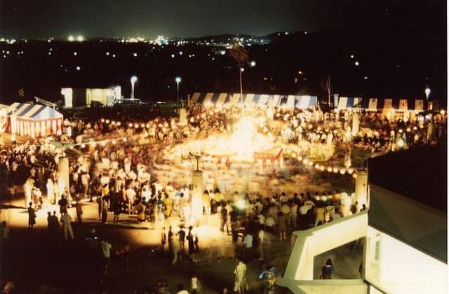 This summer festival