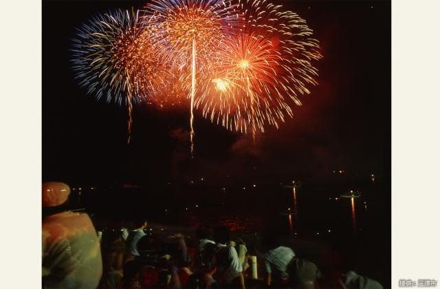 Yassa Festival Fireworks Festival
