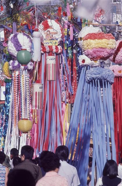 Taira Tanabata Festival