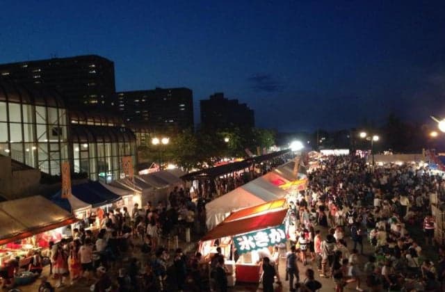 Kitahiroshima Hometown Festival