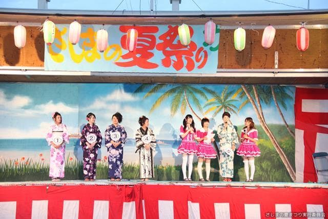 Sashima Summer Festival Stage Event