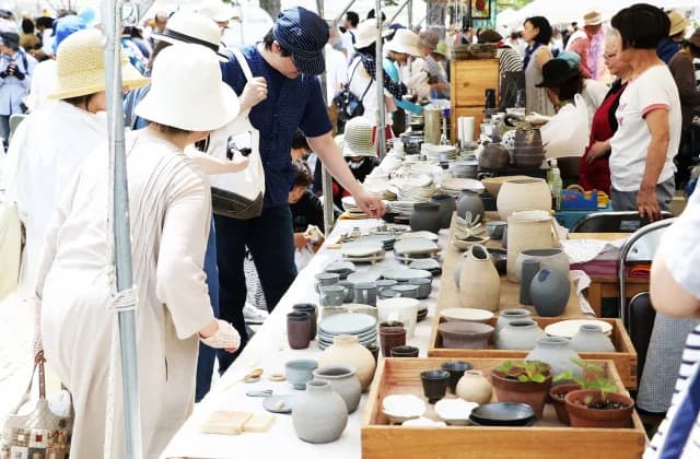 Yakimono Market (State)