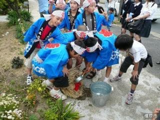 Shaka Shaka Festival