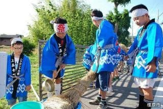 Shaka Shaka Festival