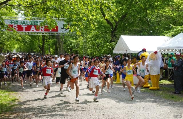 Chitose JAL International Marathon