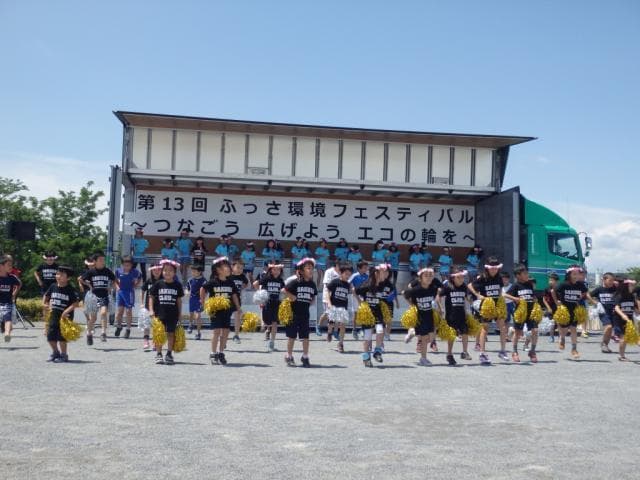 Environment Festival (Stage)