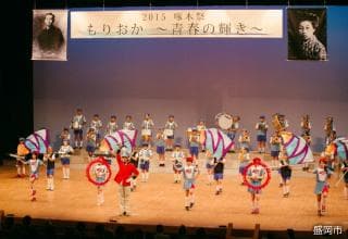 2015啄木祭