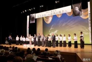 2015啄木祭