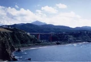 Yoneyama
