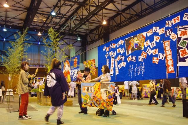 Tahara Kite Festival