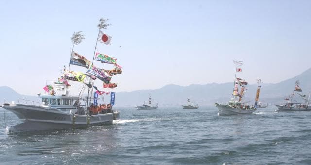 漁船パレード