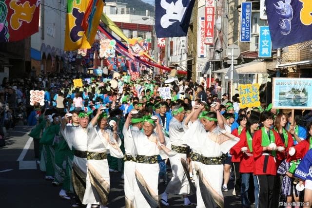 Shigesa Dance Parade
